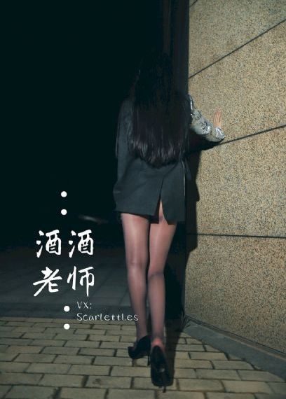 善良妈妈国语版_神马电影免费观看
