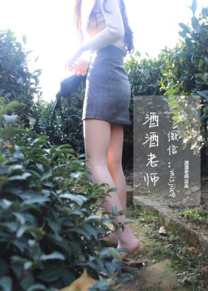 大学师女人三级hd_蓝光免费播放