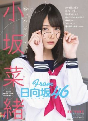 特殊的婚礼h_1080超清在线观看