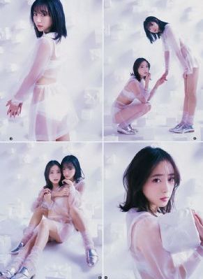 锦心似玉电视剧45集全集免费观看_1080电影在线看
